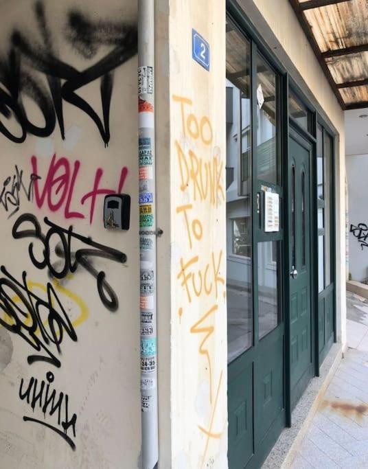 Cozy Apartment In The Heart Of The City Iráclio Exterior foto